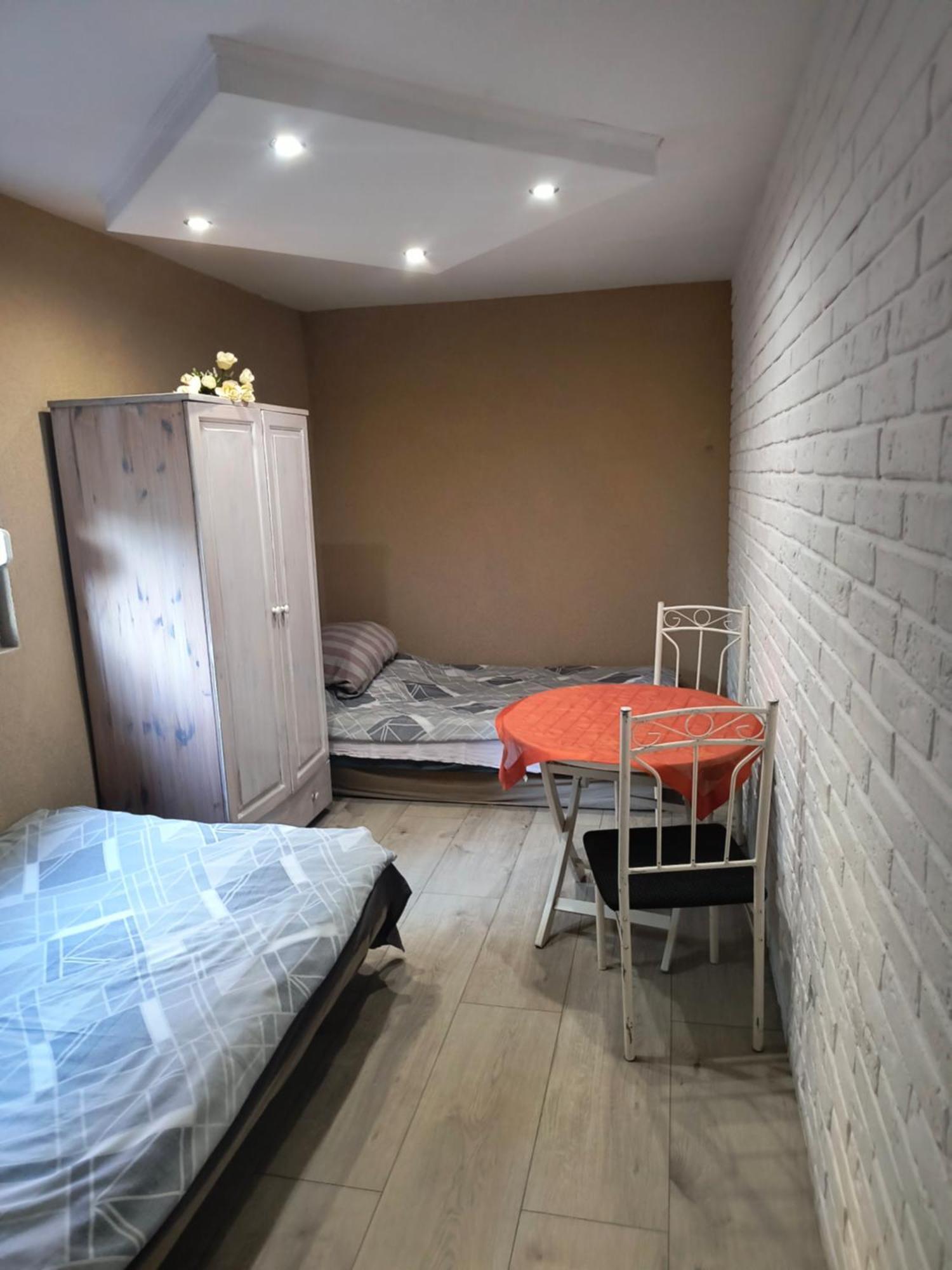 Boszkowianka Mini Boszkowo